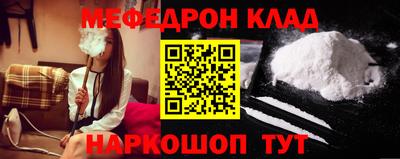 прущие грибы Обь