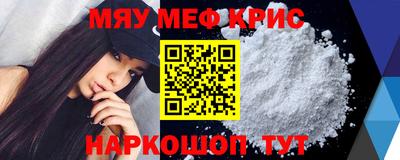 прущие грибы Обь
