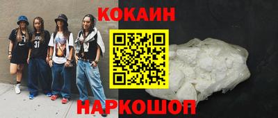 мдма Нягань