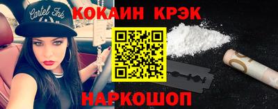 мдма Нягань
