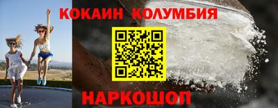 прущие грибы Обь