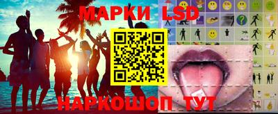 мдма Нягань