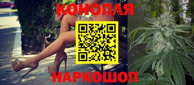 стафф Обнинск