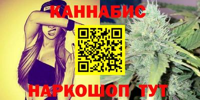 стафф Обнинск