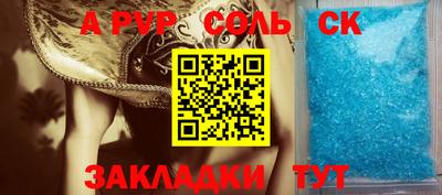 мдма Нягань