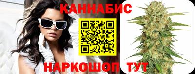 стафф Обнинск