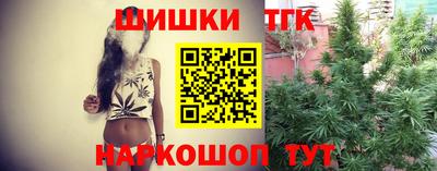 мдма Нягань