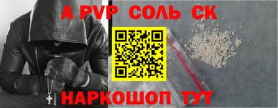 мдма Нягань