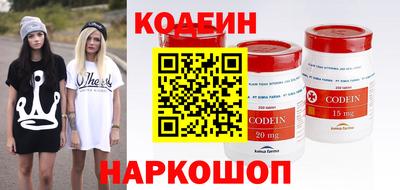 стафф Обнинск