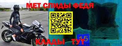 прущие грибы Обь