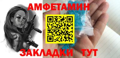 мдма Нягань