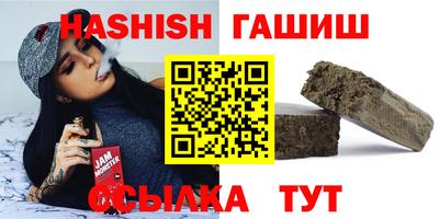 мдма Нягань