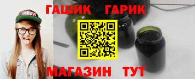 прущие грибы Обь