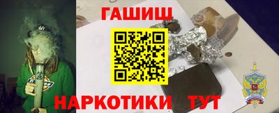 мдма Нягань